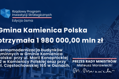 Kamienica-Polska-2